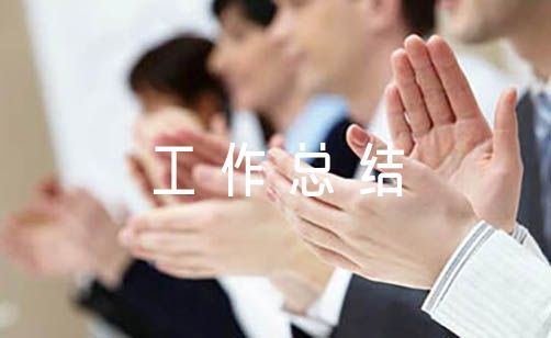 制定篮球交流计划以促进个人技能发展的方法_2